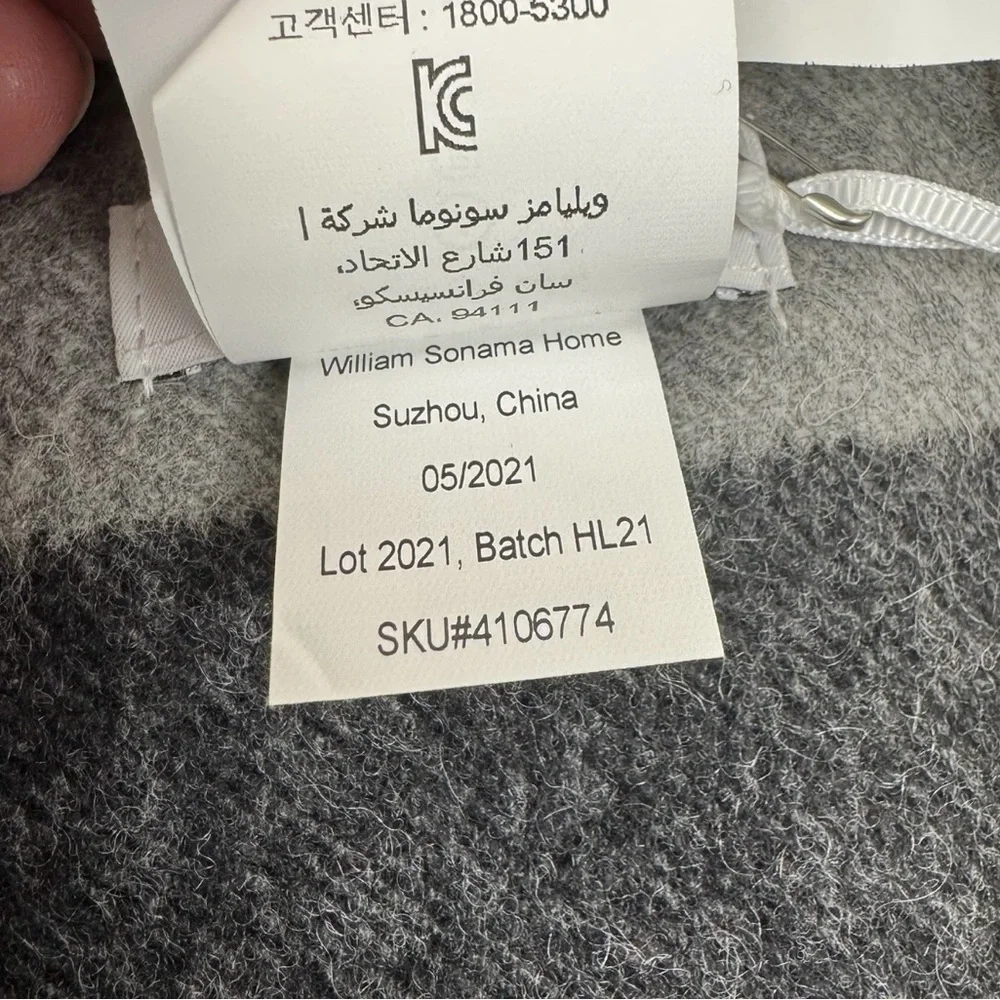 Williams Sonoma Lambswool Throw Blanket Gray Tan Multi 50x70